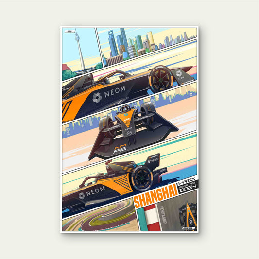 Orange Black Electric Racing Car 60x90cm Metal Print Ready to Hang