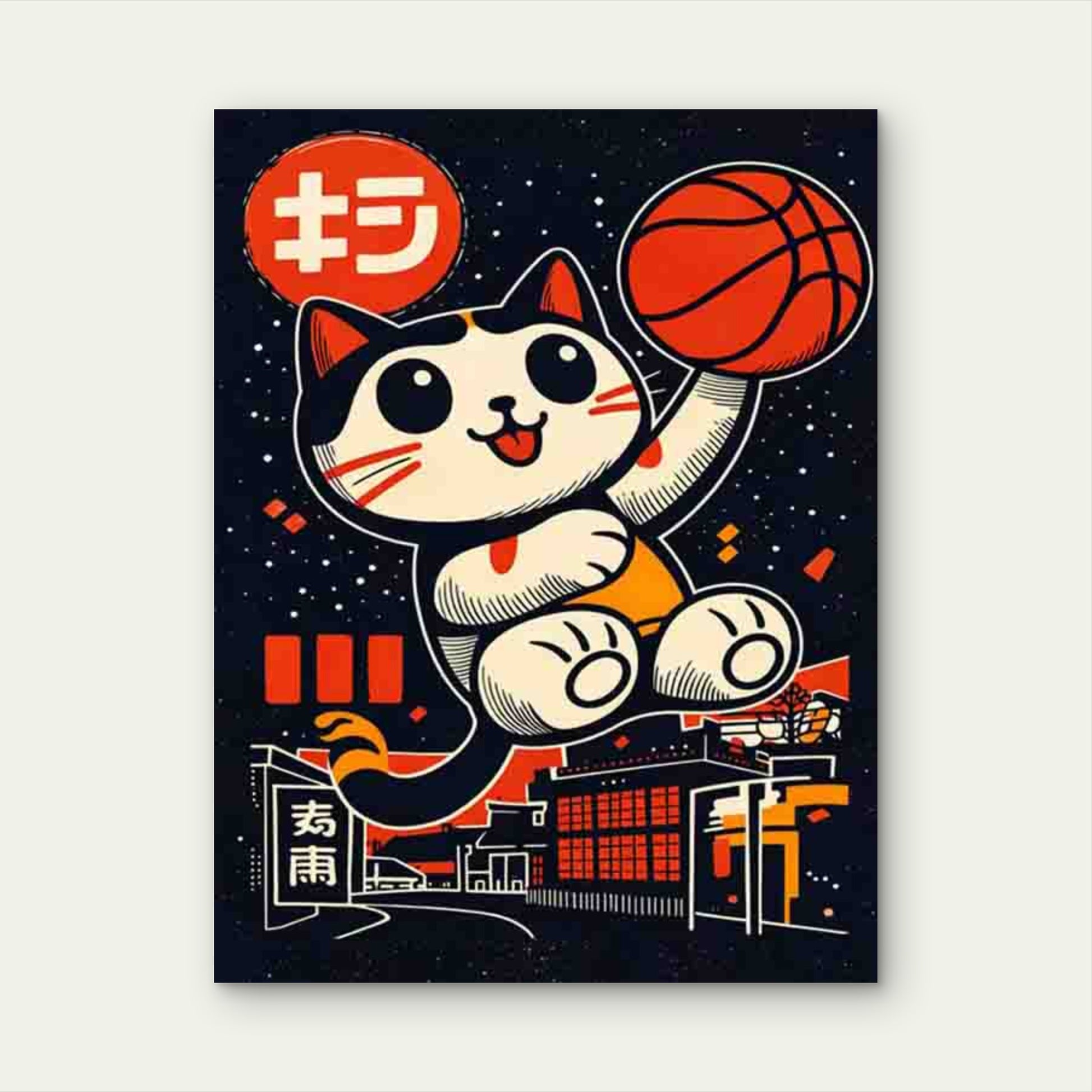 Adorable Cat Basketball 40x60cm Metal Print Ready to Hang