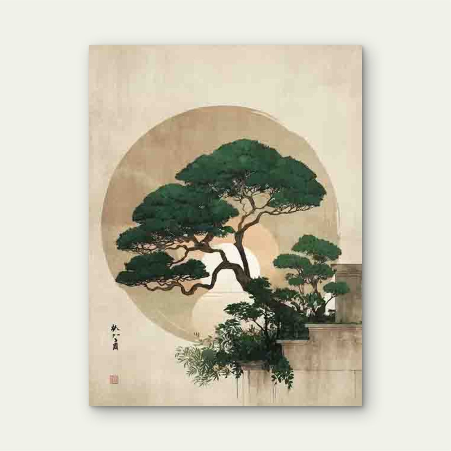 Botanical Green Landscape Metal Print Ready to Hang