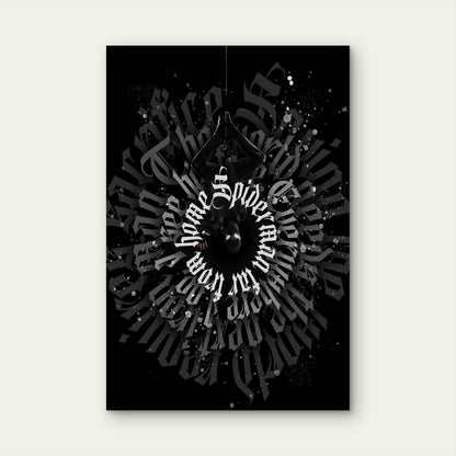 Crimson Solstice Silhouette Warrior 60x90cm Metal Print Ready to Hang