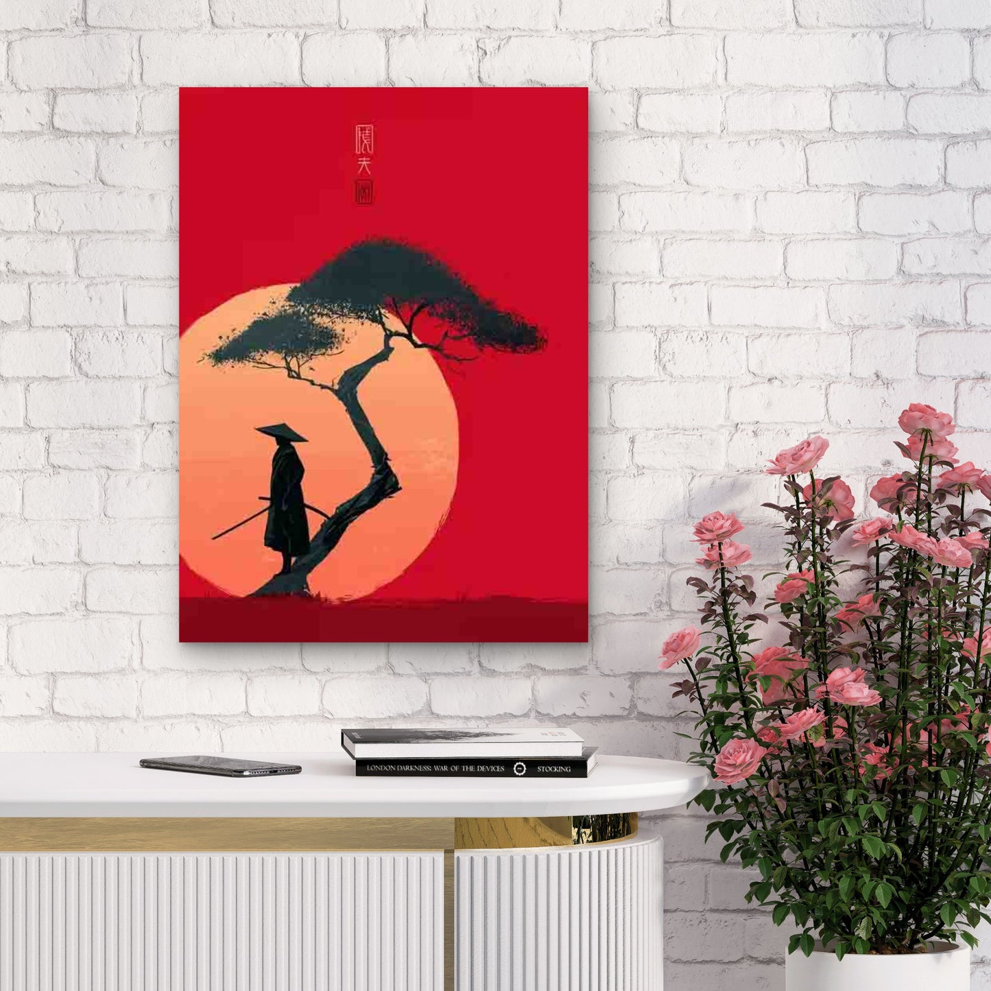 Samurai & Cherry Blossoms 60x90cm Metal Print Ready to Hang - Bella Home Decor