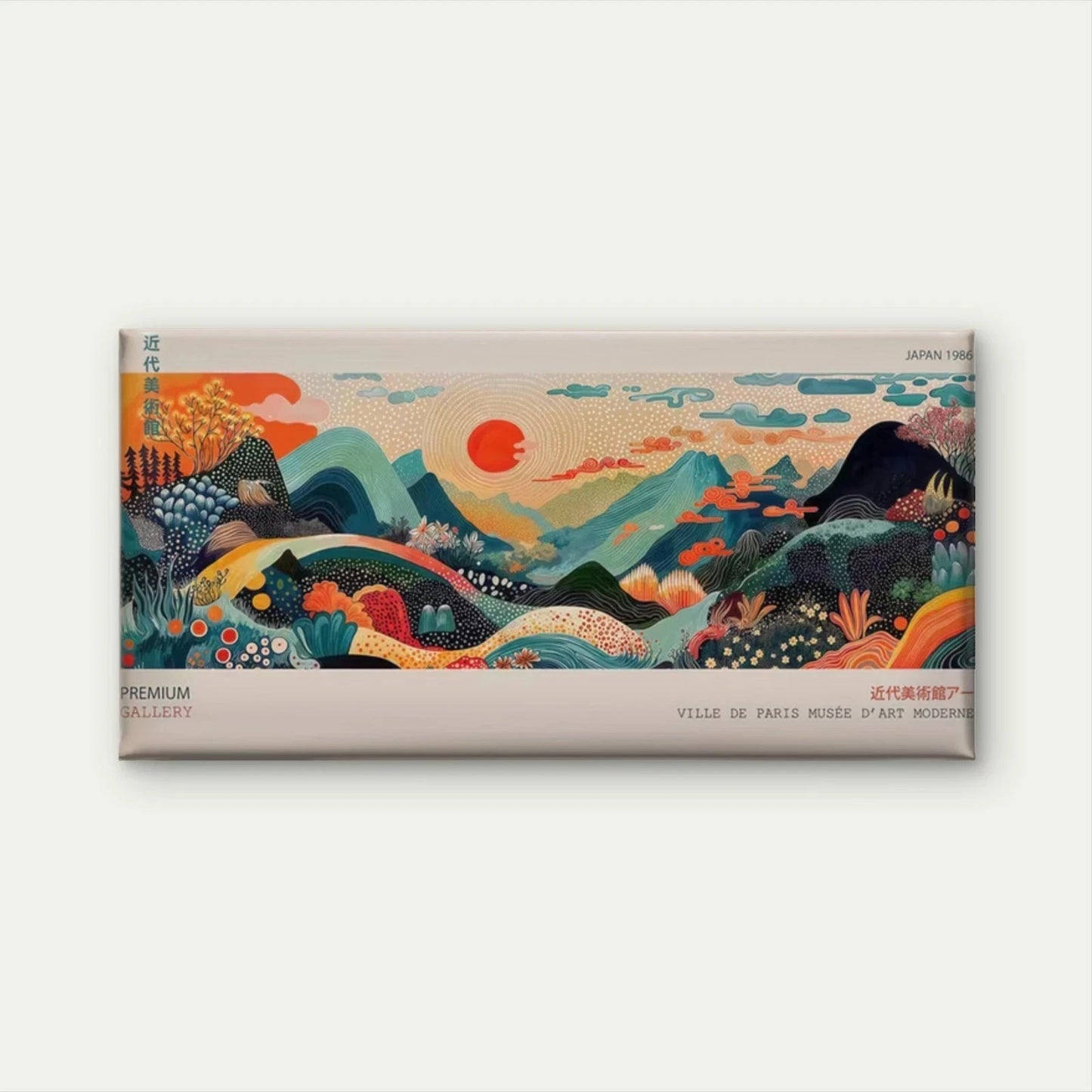 Abstract Mountain Sunset Wall Art Canvas Office Home Room Framed 120x60cm