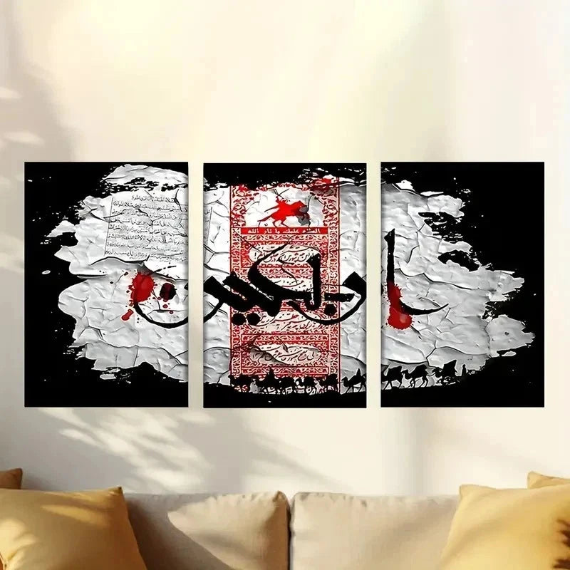 3pcs  Red And White Pattern Wall Art Set Canvas Framed 50x70cm - High Quality Print 100% Australian Made Wall Canvas Ready to Hang - Bella Home Decor