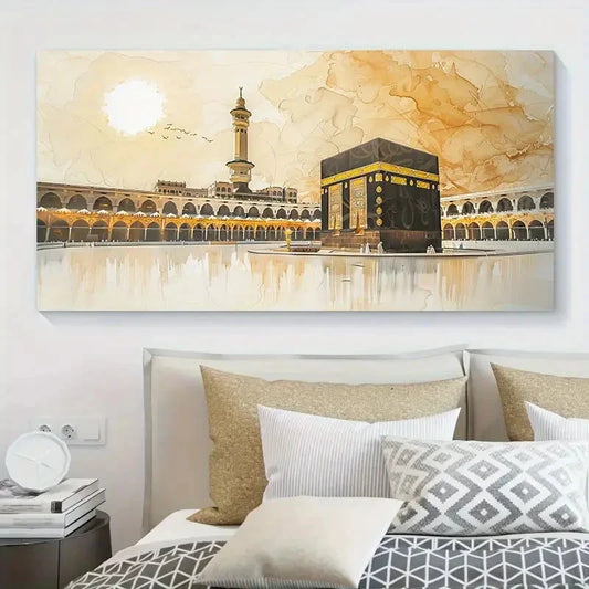 Mecca Saudi Arabia Colored Wall Art Canvas Office Home Room Framed 120x60cm