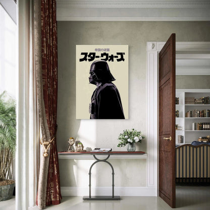 Dark Masked Soldier Standing Profile 40x60cm Metal Print Ready to Hang - Bella Home Decor