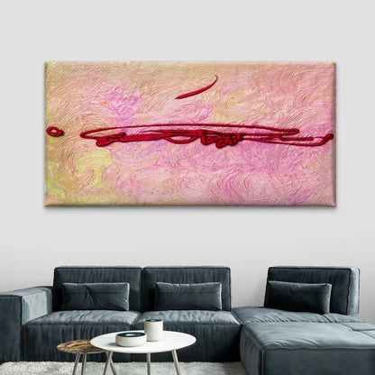 Abstract Acrylic Texture Wall Art Canvas Office Home Room Framed 120x60cm