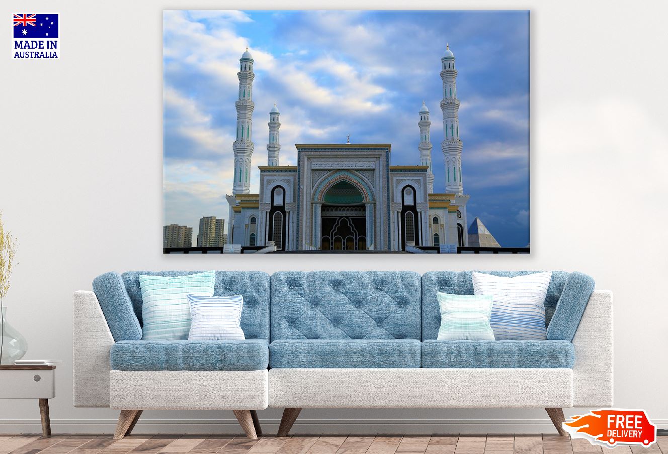 Hazrat Sultan Mosque Photograph Kazakhstan Print 100% Australian Made