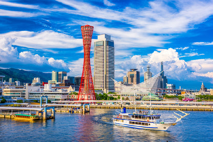 Japan Skyline View at Port Tower Photograph Print 100% Australian Made