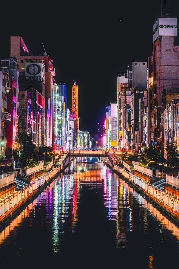 Osaka Japan Night View Photograph Print 100% Australian Made
