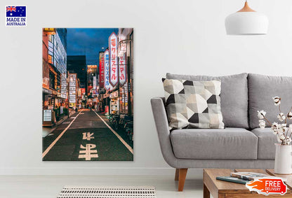 Street Shinjuku District Photograph in Tokyo Print 100% Australian Made