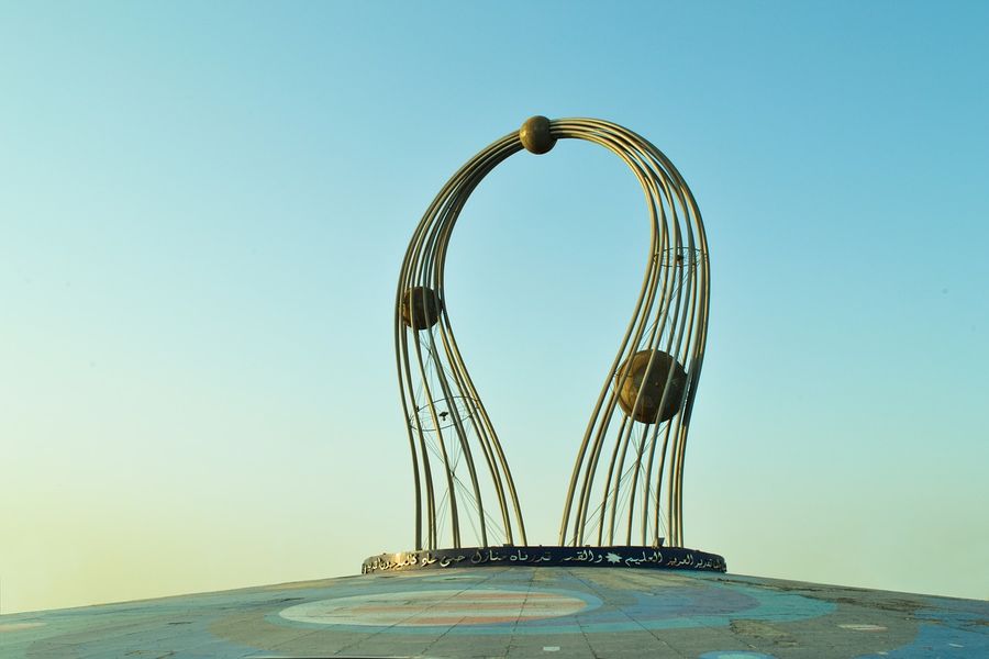 Jeddah Monument, Statue, Ksa, Saudi Arabia Photograph Print 100% Australian Made