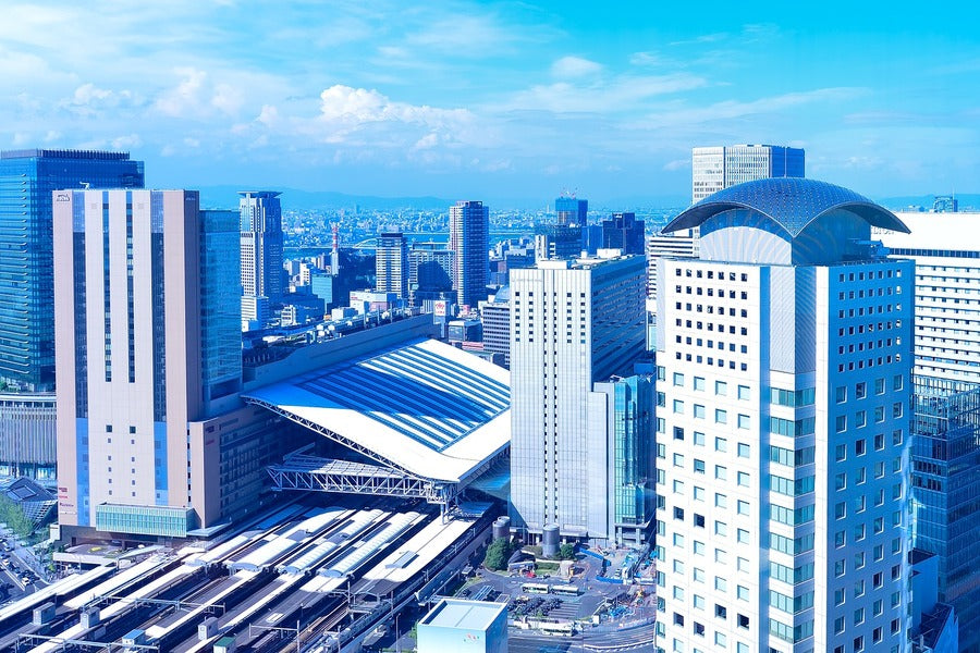 Landscape Japan City Photograph Print 100% Australian Made
