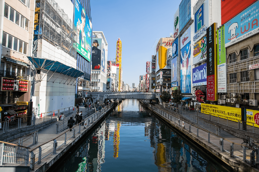 Osaka Japan Print 100% Australian Made