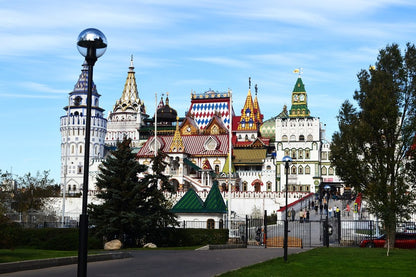 Izmailovo Kremlin Photograph, Moscow, Russia Print 100% Australian Made