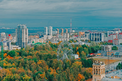 Perm City View Photograph, Russia Print 100% Australian Made