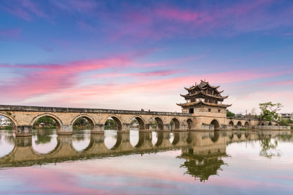 Dragon Bridge Jianshui City View Photograph Home Decor Premium Quality Poster Print Choose Your Sizes