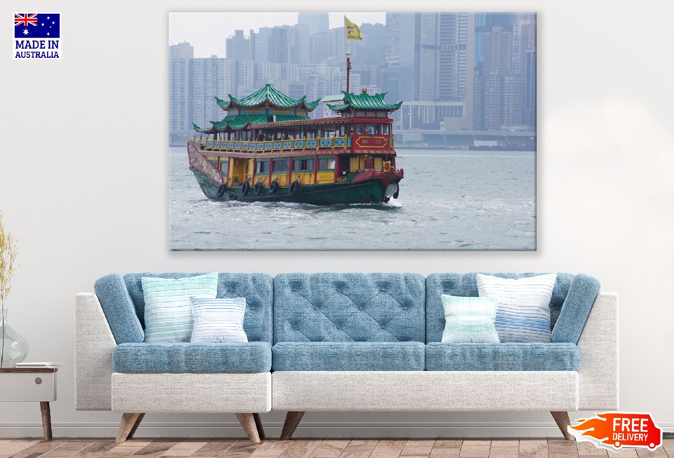 Victoria Harbour, Hong Kong Sea Ship Photograph Print 100% Australian Made