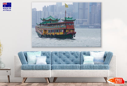 Victoria Harbour, Hong Kong Sea Ship Photograph Print 100% Australian Made