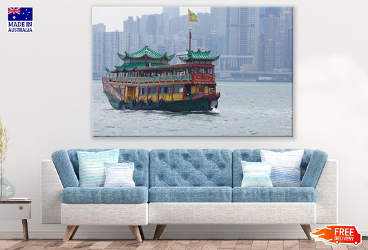 Victoria Harbour, Hong Kong Sea Ship Photograph Print 100% Australian Made