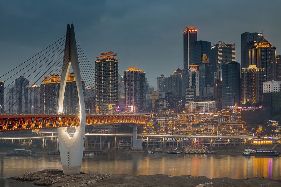 Qiansimen Bridge & Chongqing City Night View Photograph, China Print 100% Australian Made