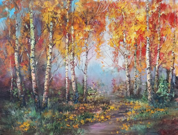 Colorful Forest Watercolor Paint Print 100% Australian Made