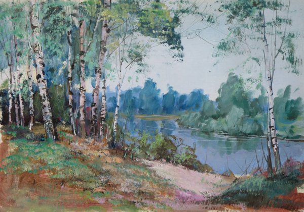 Colorful Forest Watercolor Paint Print 100% Australian Made